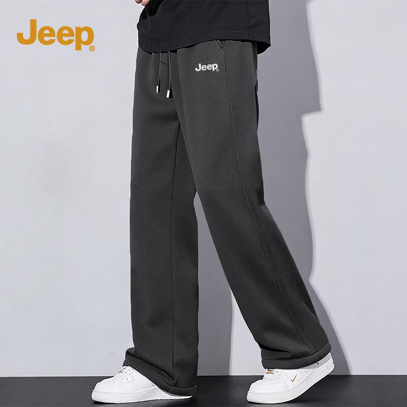 JEEP Men's American Casual Plus Size Knit Wide-Leg Pants