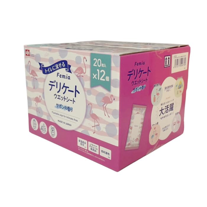 Femia Delicate Wet Soap 20 Sheets X 12 Packs [Costco] Wipes, Scent,