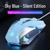 Silent Mechanical Wired Gaming Mouse