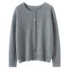 2026 Autumn/Winter Women's Pure Cashmere Round Neck Loose Knit Cardigan Sweater, Solid Color, Long Sleeve.