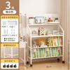 Mobile Iron Bookshelf with Wheels -  Rolling Cart for Kids, Home Storage, Living Room Organizer, Easy Move Bookcase