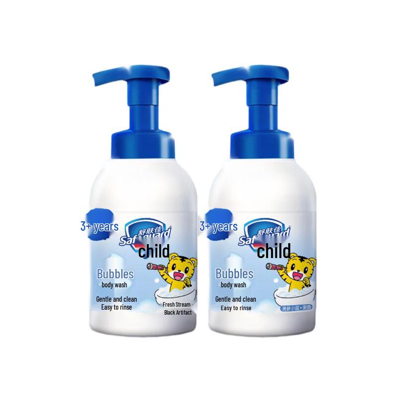 Safeguard Fresh Light Blue Kids Bubble Shower Gel Twin Pack