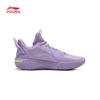 LI-NING Fengying 2V4 Big Kids' Basketball Shoes