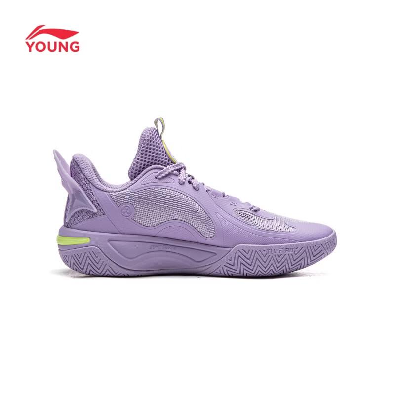 LI-NING Fengying 2V4 Big Kids' Basketball Shoes