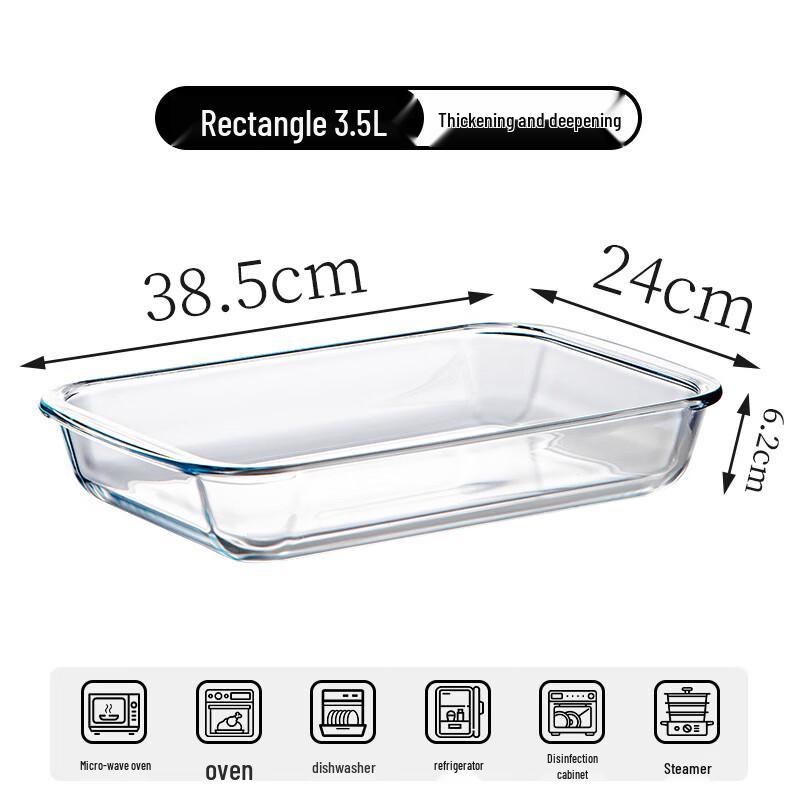Rectangular Heat-Resistant Glass Serving Dish 3.5L
