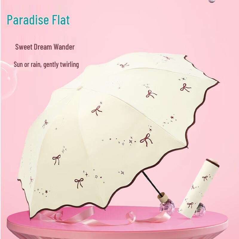 

Paradise UV Protection Folding Umbrella
