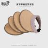 Summer outdoor big-brimmed sun hat versatile fashion empty top hat cool straw hat children travel vacation sun protection hat