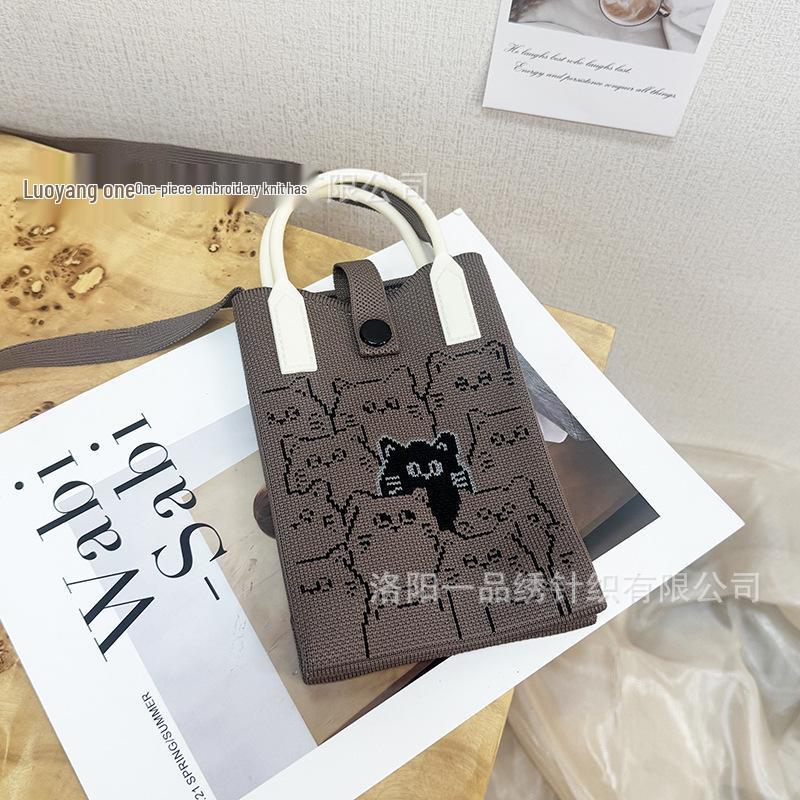 Cute Cartoon Dopamine Knit Crossbody Phone and Coin Bag