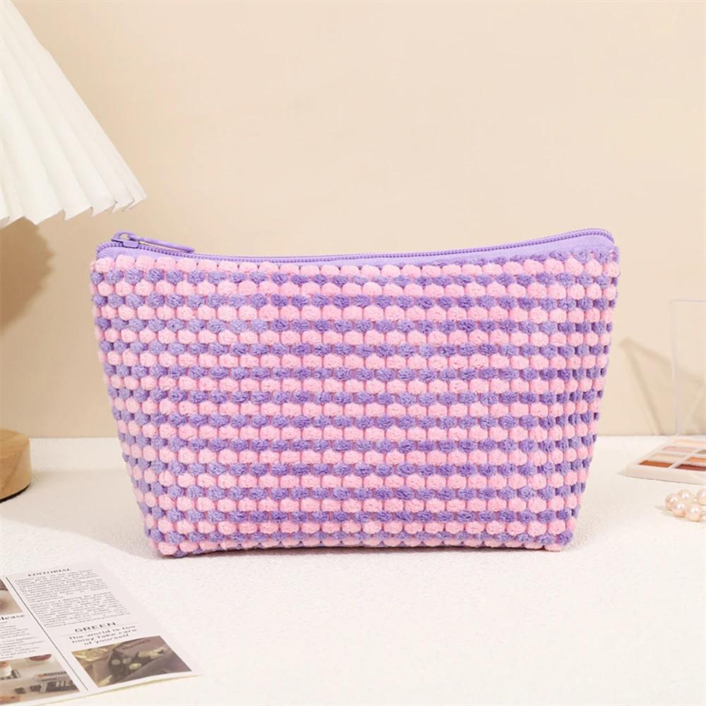 Simple Soft Plush Makeup Bag for Women Portable Wash Storage Portable Wash Beauty Travel Essentials Cosmetic Bags