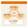 Yuskin Hand Cream 80g 5-Piece Set