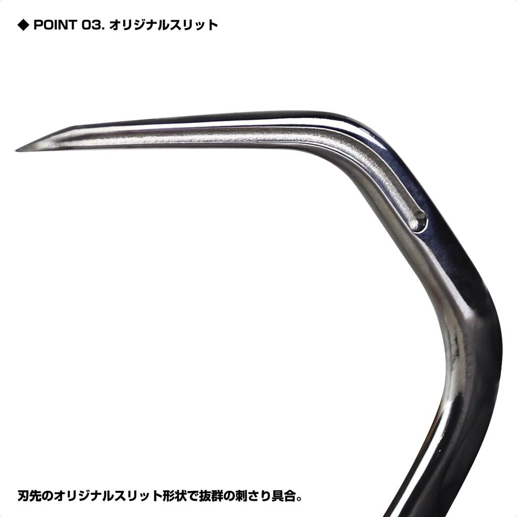 PROX Casting P Gaff, Large, PX278L, for Large Fish