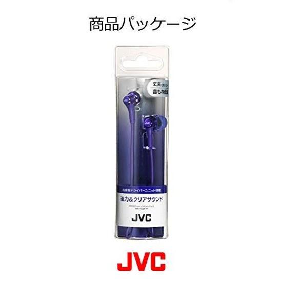 JVC Kenwood HA-FX26-V Earphones Wired Canal Type Violet