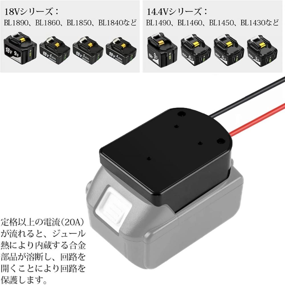Makita Eid 150w Battery Inverter + 18v Battery Adapter Ac100 120v 150w