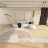 Light Luxury Living Room Sofa Rugs Home Bedroom Soft Plush Bedside Carpet Lounge Game Room Rug Modern Balcony Non-slip Carpets