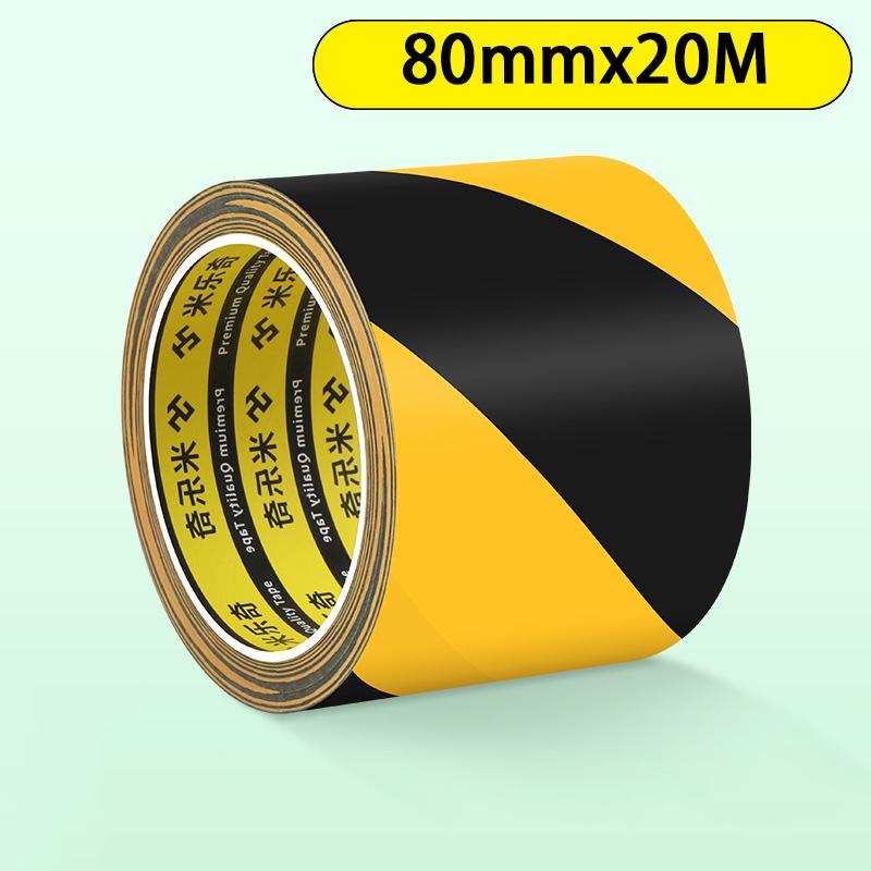 Width 30/48/60/80/100mm PE Tape Super Sticky Duct Tape Warning Adhesive Tape Carpet Floor Waterproof Tapes DIY Decoration