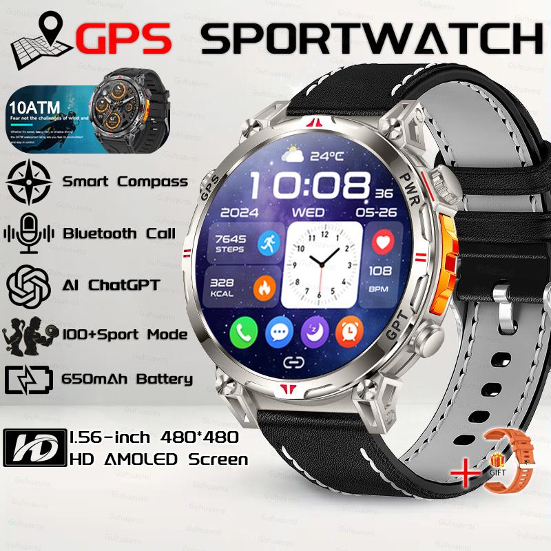 New Military Outdoor GPS SmartWatch Built in GPS Compass Altimeter Barometer 10ATM Waterproof 650mAh Sports Bracelet Men