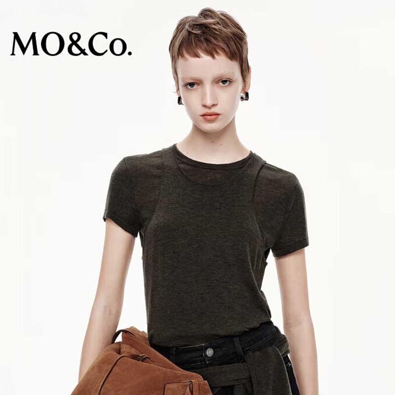 MO&Co. Women's Knit Vest & Short Sleeve Top Set