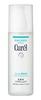 Kao Curel Lotion I, Slightly Moisturizing, 150ml X 2