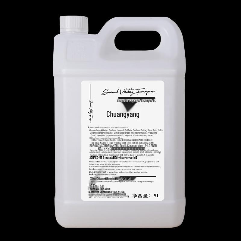 Chuangyang Zhencui Fragrance Shampoo