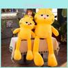 Garfield Plush Toy Stuffed Animal With Pp Cotton Filling For Kids Gift Special Characters Included