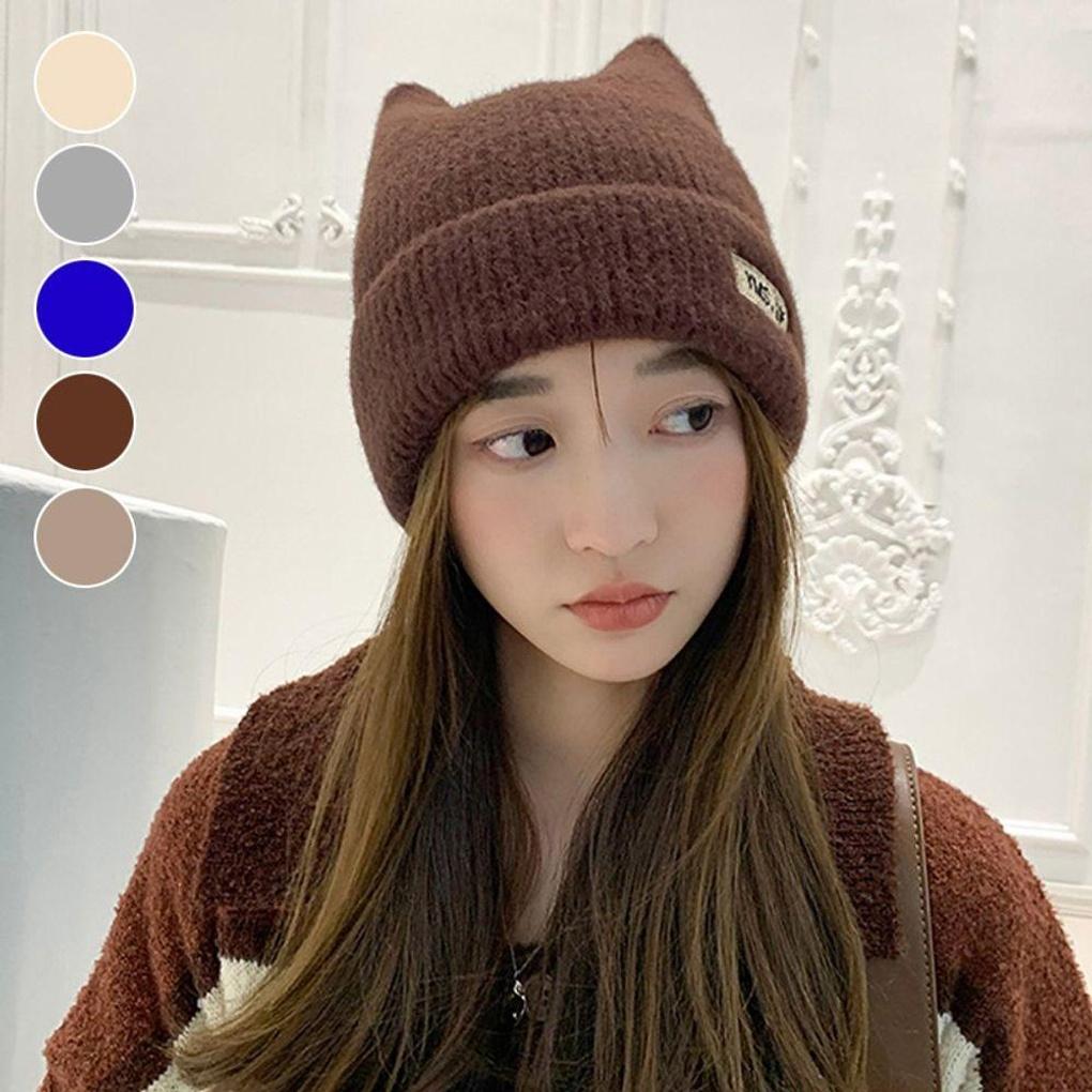 Women's Winter Daily Podix Simple Cat Beanie Hat
