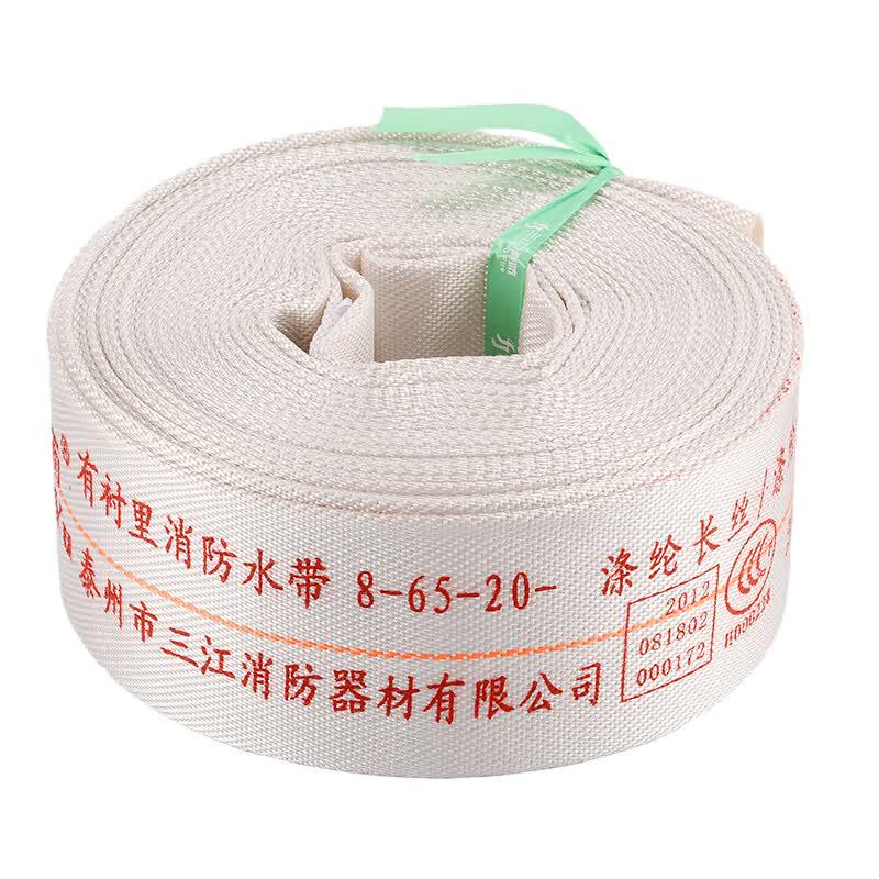 TUOYU High-Pressure PVC Fire Hose