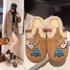Fashion Women's Christmas Closed-toe Slippers Winter Cute Warm Home Cotton Slippers Fashionable Soft Non-slip Outdoor Flat Shoes Cartoon