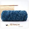 Golden Chenille Silk Velvet Yarn: Medium-Thick Polyester Yarn for Scarves, Glossy Velvet Crochet, and Wool Knitting Projects.