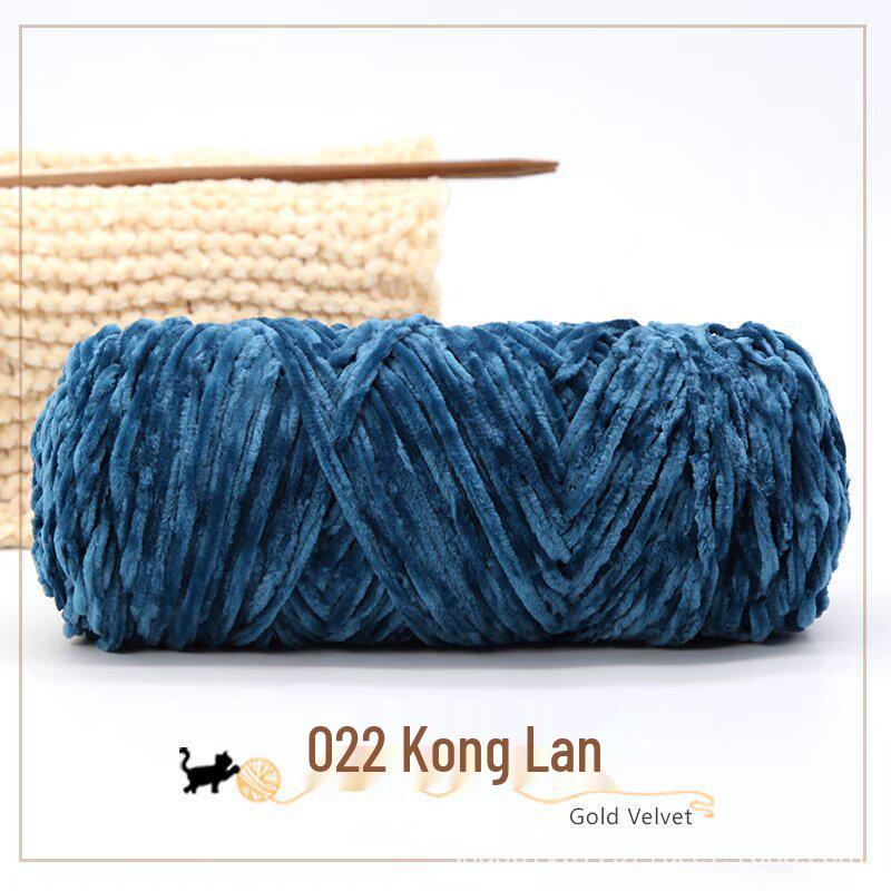 Golden Chenille Silk Velvet Yarn: Medium-Thick Polyester Yarn for Scarves, Glossy Velvet Crochet, and Wool Knitting Projects.