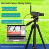 Electronic Sports Competition Timing System