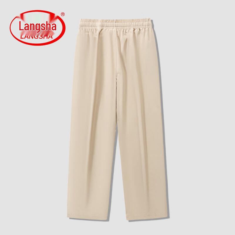 LangSha Men s Summer Quick-Dry Loose Casual Pants XL