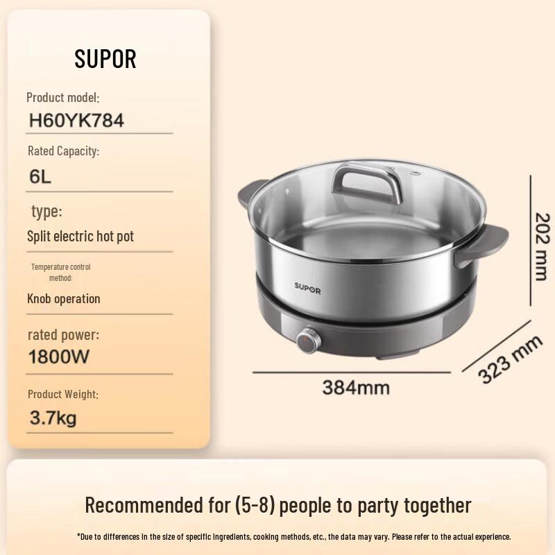Supor Stainless Steel Hotpot