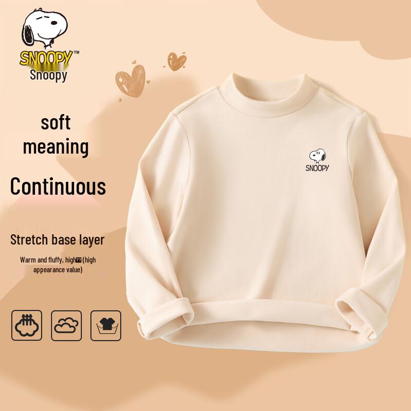 Snoopy Kids  Half-High Collar Long Sleeve Thermal T-shirt 100cm