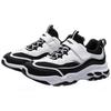 Li Ning Childrens Lifestyle Series Durable Lightweight Casual Shoes Kids Casual Shoes Black White YKCP258-7
