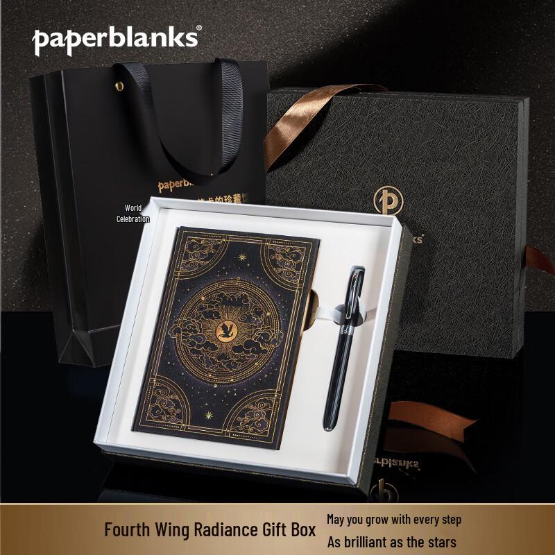 Подарочный набор премиальных блокнотов Paperblanks Fast Shipping