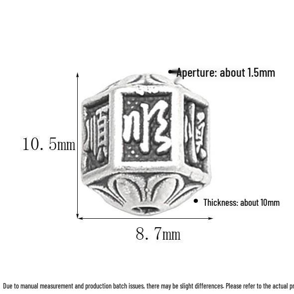 S999 Sterling Silver Hexagonal Spacer Beads with Six-Character Mantra for DIY Bracelet Weaving and Wenwan Accessories.