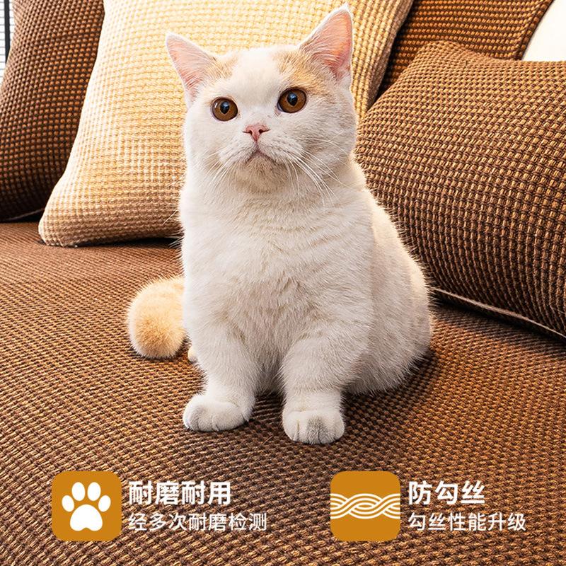 Retro Straight Edge Four-Season Universal Sofa Cushion  New One-Piece Light Luxury High-End Non-Slip Sofa Cushion