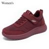 Velcro Couple Casual Shoes Fashion Versatile Simple Sneakers Walking Shoes Comfortable Non Slip Breathable