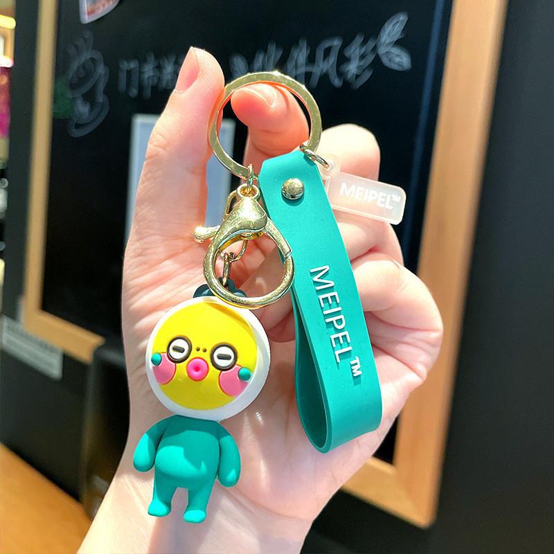 Fun Quirky And Dudu Duck Keychain Perfect For Cars Bags Gifts And