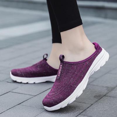 2024 Women's Breathable Mesh Slip-On Walking Shoes - Large Size, Casual Half-Drag Design