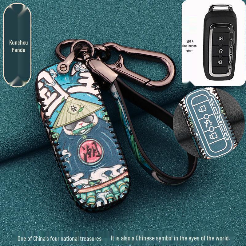 Qoros 3/5/7 SUV Key Bag with Buckle Protective Cover Ring