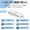 ELECOM USB Hub USB2.0 Type-C A Female 4 Port Bus Powered 15cm Cable Compatible with MacBook/iPad/Surface GO Pro 7 / Chromebook etc. White Face U2HC-A4
