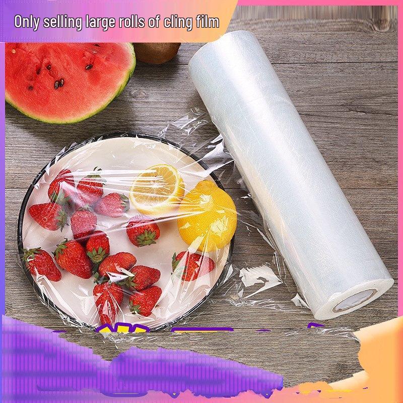 ZISIZ Multi-Purpose Cling Film