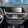 Carbon Fiber Car GPS Navigation Screen Frame Cover Trim For BMW Z4 G29 -