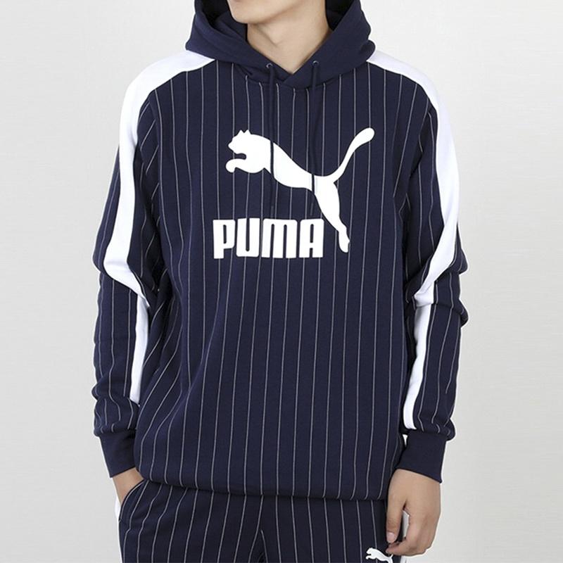 Puma Pinstripe Hooded Pullover Fleece Men Blue Men's 530179-06