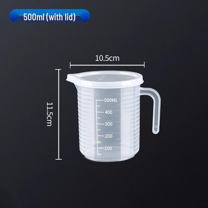 Hengsheng Plastic Cold Water Pitcher 500ml