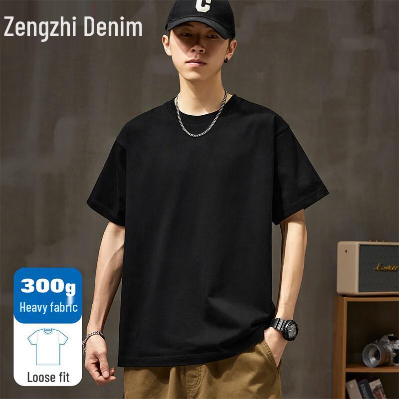 Zengzhi Men's 300g Heavyweight Loose Fit Short Sleeve T-Shirt