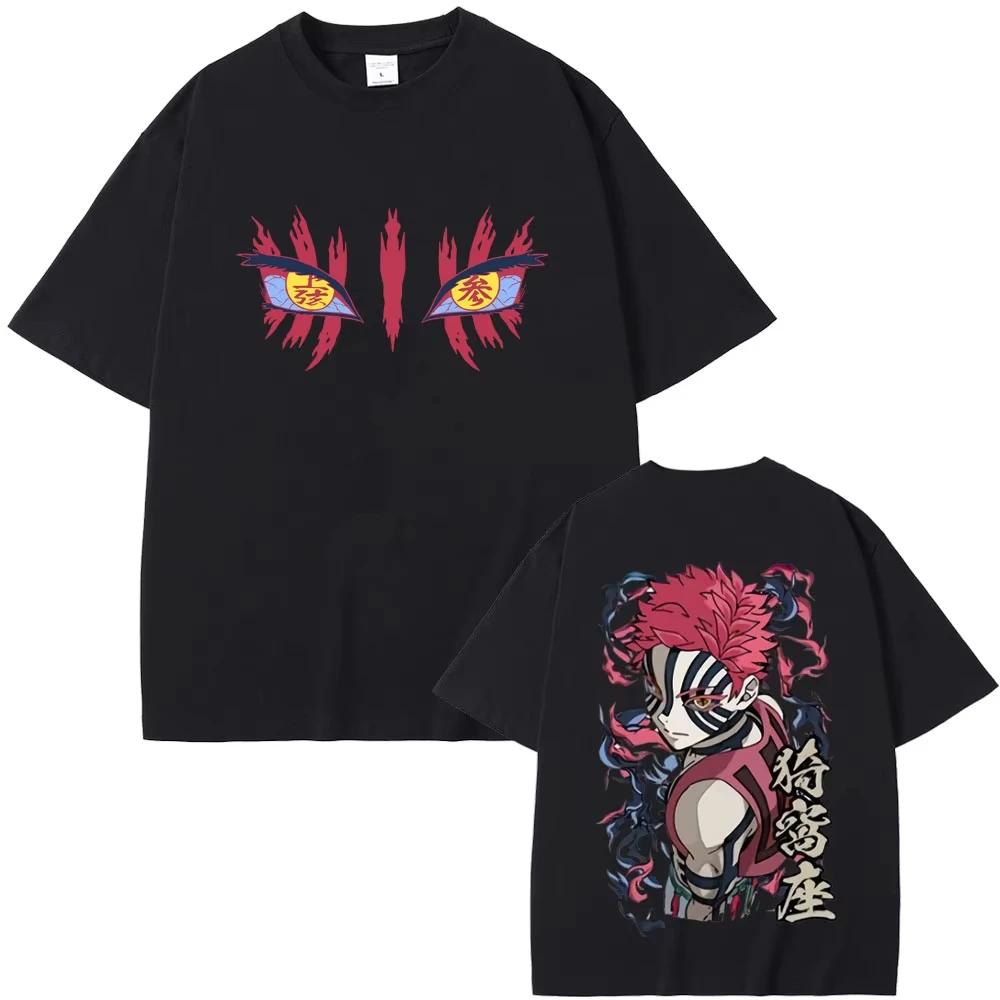 Japan Hot-blooded Anime Demon Slayer Akaza Eyes Graphic Print T-shirt Men Women Loose Casual Oversized High-street Cotton Summer New Tee