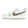 Court Borough Avocado Claw, Dopamine Dressing Slip Resistant Abrasion Resistant Low Top Skateboard Shoes HV1804-121(Team2099-)