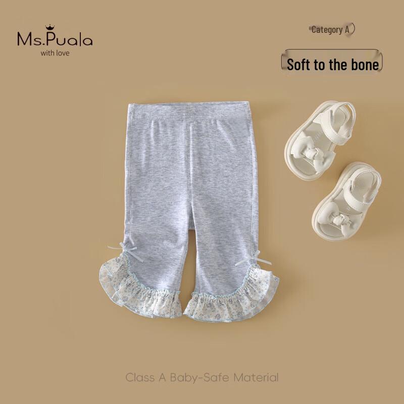 MS.PUALA Baby Girl Summer Lace Capri Leggings 100cm (Height 91-100cm)